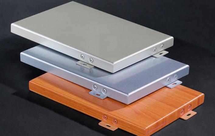 如何選擇到優(yōu)質(zhì)的湖南鋁單板廠 如何選擇到優(yōu)質(zhì)的湖南鋁單板廠